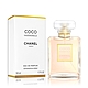 CHANEL 香奈兒 Mademoiselle Coco 摩登COCO淡香精 50ML product thumbnail 1