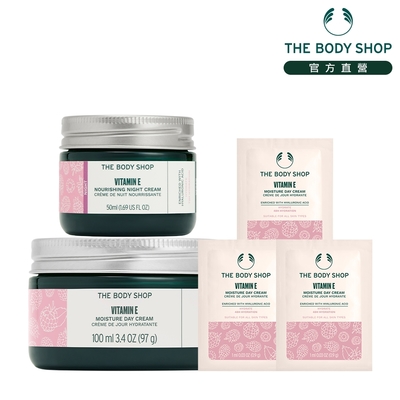 The Body Shop 維E保水囤貨組