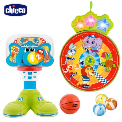 chicco-體能運動組(大象籃球遊戲+歡樂黏球標靶遊戲)