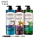 KERASYS可瑞絲 NATURAL植物油系列洗髮精/潤髮乳(摩洛哥堅果油、椰子油、茶樹清爽)1入 product thumbnail 1
