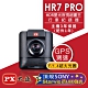 PX大通HDR星光夜視旗艦王(GPS測速)高品質行車記錄器 HR7 PRO product thumbnail 2