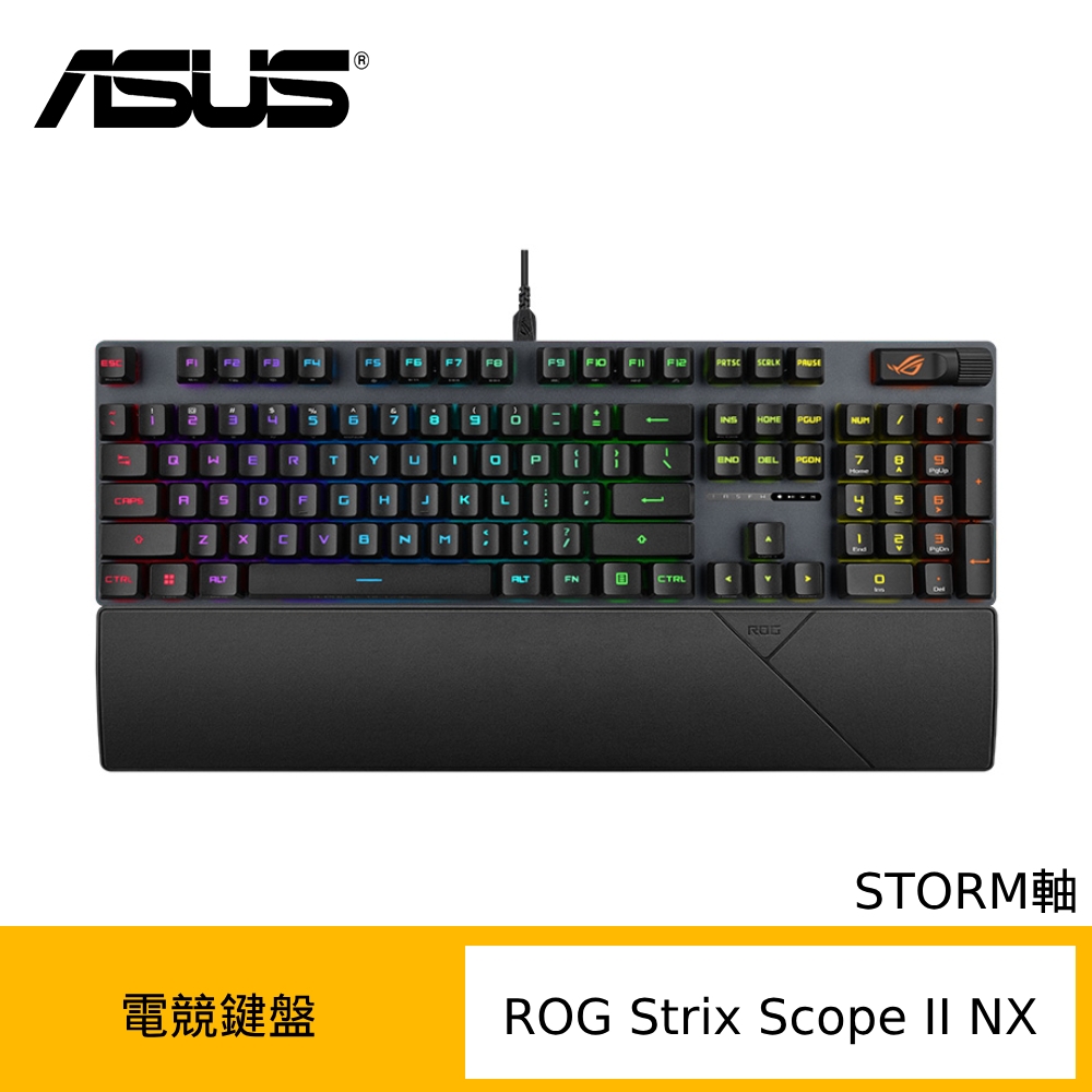 ASUS 華碩 ROG Strix Scope II NX 電競鍵盤 (STORM軸/PBT材質)