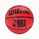Wilson NBA DRV [WTB9303XB07] 籃球 7號 室外 橡膠 深溝 控球佳 耐磨 紅 product thumbnail 1