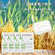 艾芙美 燕麥非皂性潔膚皂 100g A-DERMA 4入組 product thumbnail 1