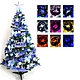 摩達客 6尺一般型裝飾綠聖誕樹 (+藍銀色系配件組+100燈LED燈1串)(附控制器跳機) product thumbnail 1