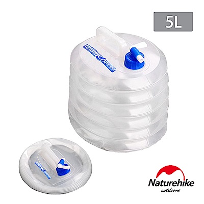 Naturehike 手提式 戶外野營專業摺疊水桶 儲水桶 5L 2入組