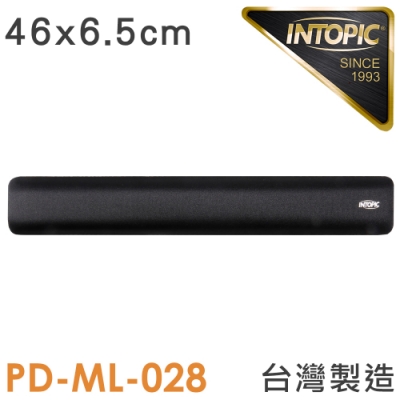 INTOPIC 廣鼎 記憶棉鍵盤靠腕(PD-ML-028)