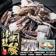 (滿額)【海陸管家】韓式剖半藍蟹1盒(每盒9-12入/約500g) product thumbnail 2