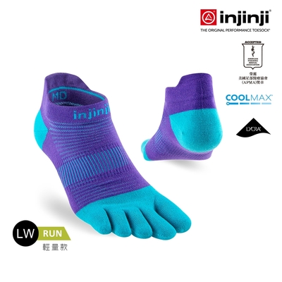 【injinji】Run輕量吸排五趾隱形襪NX (魯冰花紫) - NAA13 | COOLMAX 快乾襪 吸濕排汗 輕量透氣 五趾襪 隱形襪