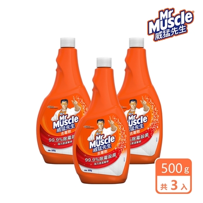 3入組 | 威猛先生 去霉劑補充瓶500g