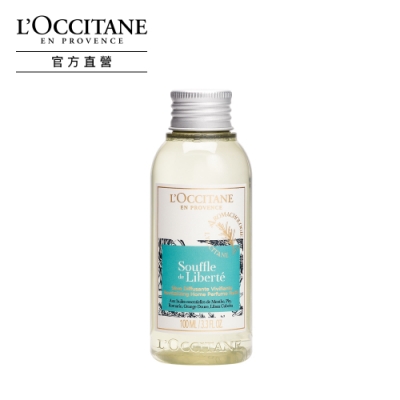 L’OCCITANE歐舒丹 活力擴香100ML