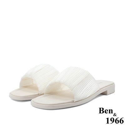 Ben&1966流行皺褶平底拖鞋-米白(226222)
