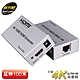 伽利略 HDMI 4K2K 網路線 影音延伸器100m (不含網路線) (HDR4100) product thumbnail 1
