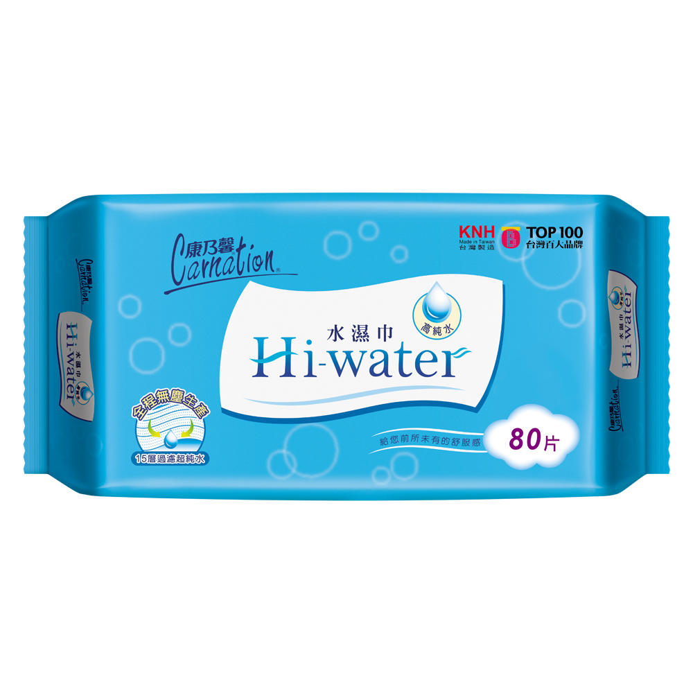 康乃馨 Hi-Water水濕巾 80片x8包/箱