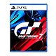 PS5 跑車浪漫旅7 GRAN TURISMO 7 GT7 [全新現貨] product thumbnail 1