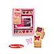 美國瑪莉莎 Melissa & Doug 美勞創意 木製印章組 - 蝴蝶愛心組 product thumbnail 1