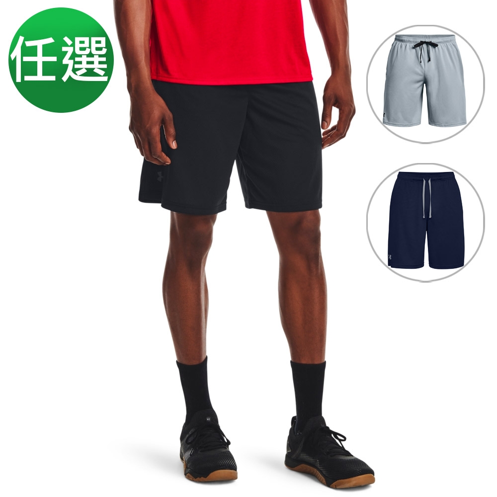 【UNDER ARMOUR】UA 男 Tech短褲 多款任選 雙11爆款 | UNDER ARMOUR | Yahoo奇摩購物中心