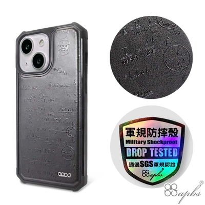 apbs iPhone 13 6.1吋浮雕感軍規防摔皮革磁吸手機殼-經典牛紋-方程式