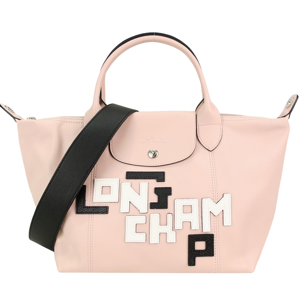 longchamp le pliage cuir lgp