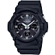 CASIO G-SHOCK Solar太陽能自動充電運動錶(GAS-100B-1A) product thumbnail 1