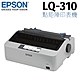 EPSON LQ-310 點矩陣印表機 product thumbnail 1