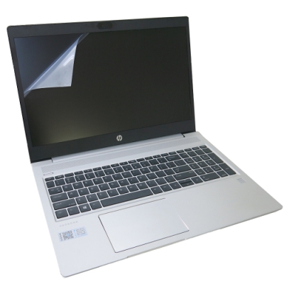 EZstick HP ProBook 455 G7 專用 筆電 螢幕保護貼