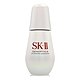 *SK-II 光蘊臻采煥亮精華30ml(正統公司貨 全新鑽光小燈泡) product thumbnail 1