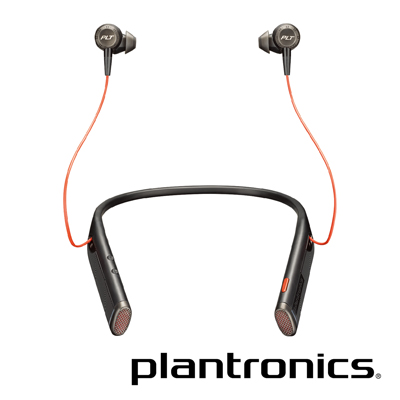 繽特力 Plantronics Voyager 6200UC 雙向降噪藍牙耳機 黑色