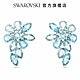 SWAROVSKI 施華洛世奇 Gema 水滴形耳環混合式切割, 花朵, 藍色, 鍍白金色 product thumbnail 2