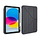 【TORRII】 TORRIO Plus iPad 10.9”多角度摺疊保護套 (支架式折疊 專屬筆槽) 2022第十代 product thumbnail 2