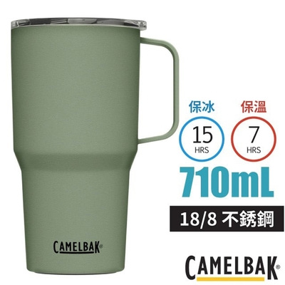 【CAMELBAK】Tall Mug 18/8不鏽鋼日用保溫馬克杯(保冰)710ml.水杯_CB2746301071 灰綠