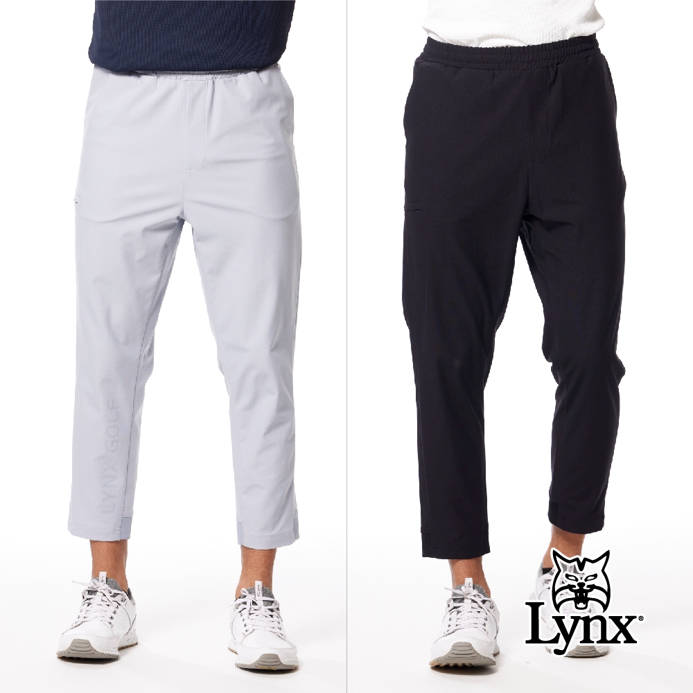 【Lynx Golf】首爾高桿風格！男款彈性舒適防潑水透明膠印造型羅紋褲口設計平口休閒長褲(二色)