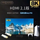 MAGICALFOC 8K第四代旗艦晶片 1米 光纖HDMI 2.1版 8K@60Hz 4K 120P(支援Sony PS5) product thumbnail 1