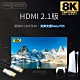 MAGICALFOC 8K第四代旗艦晶片 3米 光纖HDMI 2.1版 8K@60Hz 4K 120P(支援Sony PS5) product thumbnail 1