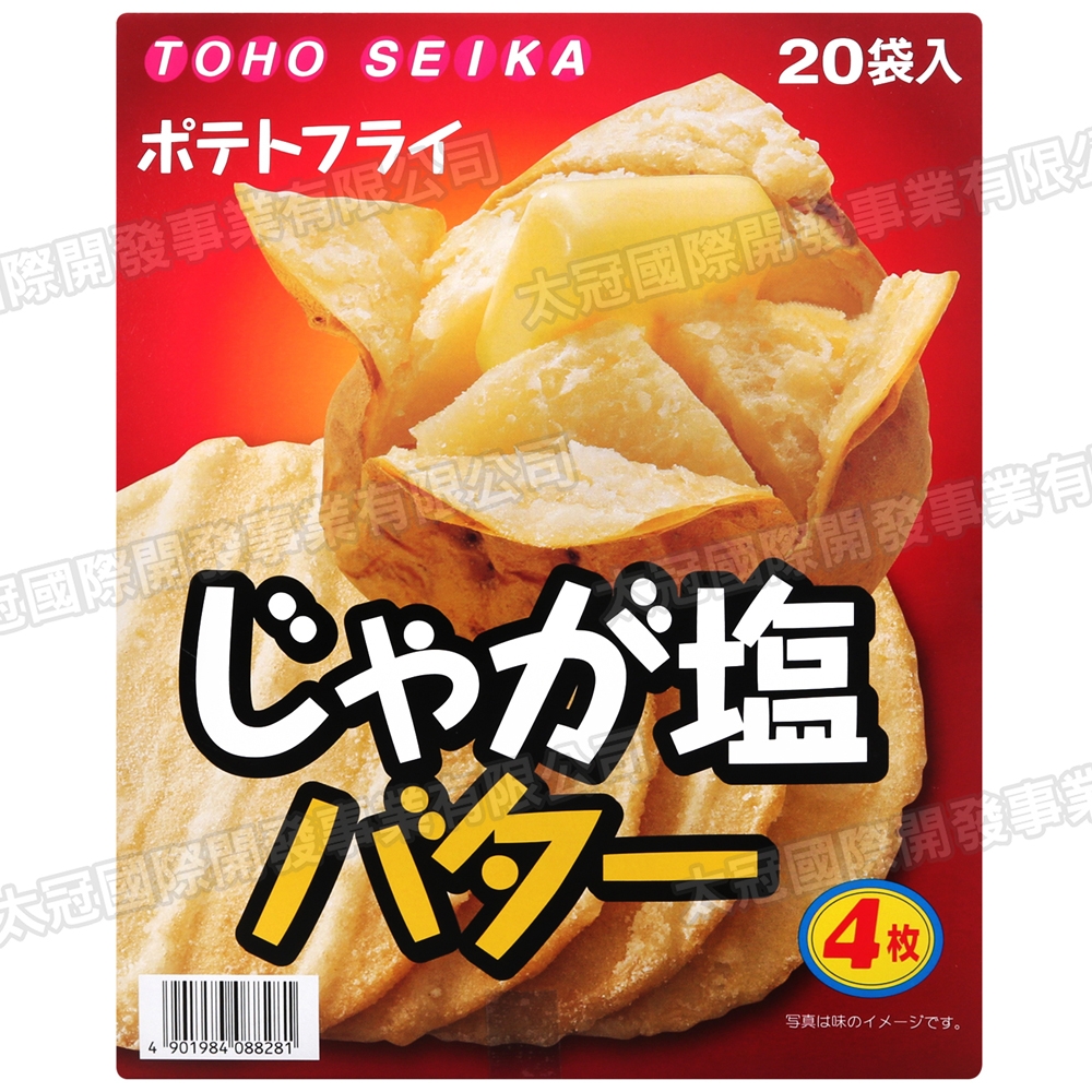 東豐製果 馬鈴薯片-奶油鹽風味(11gx20包)