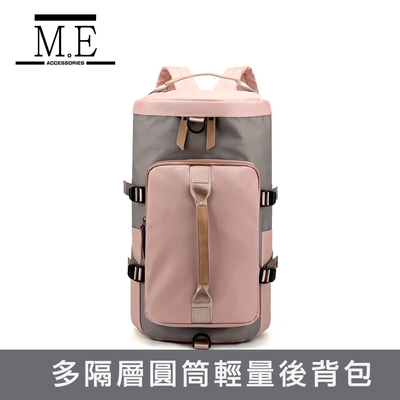 M.E 時尚簡約多隔層圓筒輕量後背包/斜肩旅行包/手提包