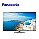 Panasonic 國際牌 65吋4K連網LED液晶電視 TH-65MX950W -含基本安裝+舊機回收 product thumbnail 1