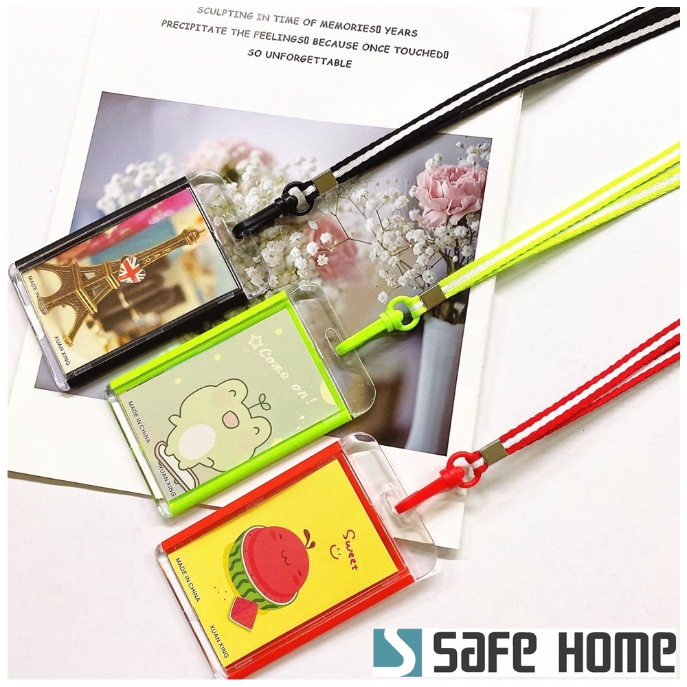 (二入)SAFEHOME 門禁卡 證件卡 校園卡 公車卡 保護套 頸掛繩 脖繩 長繩 可旋轉扣環設計 42公分長 (恕不接受指定顏色出貨) CPA033