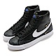 Nike 休閒鞋 Blazer Mid 77 SE 運動 女鞋 經典款 皮革 復古 簡約 球鞋 穿搭 黑 白 CZ4627001 product thumbnail 1