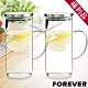 (福利品)2入組 日本FOREVER 耐熱玻璃水壺 1L(手柄圓型款) product thumbnail 1