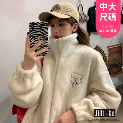 JILLI-KO 小熊刺繡女羊羔絨保暖立領棒球外套中大碼- 白色