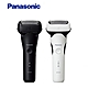 Panasonic 國際牌 日製三刀頭充電式水洗刮鬍刀 ES-LT2B - product thumbnail 1