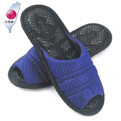AC Rabbit 網布室內用低均壓硬底氣墊鞋-藍色