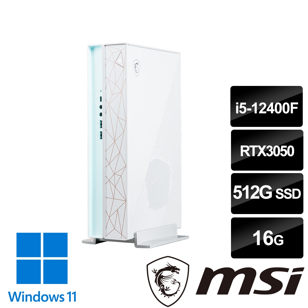 msi微星 Creator P50 12TH-242TW 白 創作者主機 (i5-12400F/16G/512G SSD/RTX3050-8G/Win11)