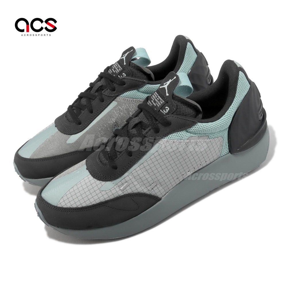 Nike 休閒鞋 Jordan Granville PRO SP 黑 灰 藍 男鞋 復古 Ocean Cube DM2424-330
