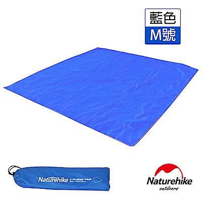 Naturehike 戶外6孔帳篷地席 天幕帳布 M號 3-4人 藍色