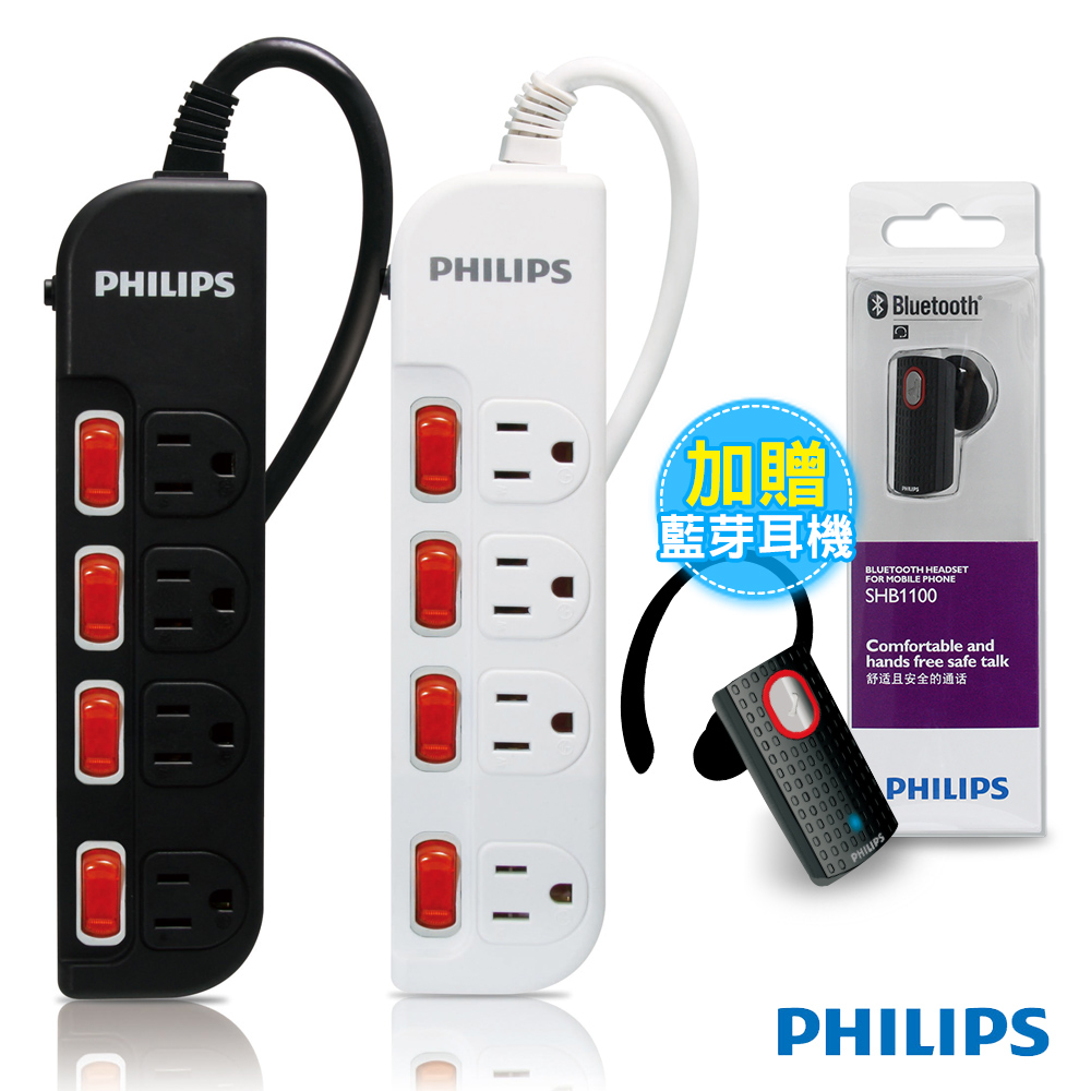 PHILIPS 過載防護型 四開四插3孔延長線(1.8米)SPB1641