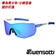 《Wensotti》運動太陽眼鏡/護目鏡 wi9904系列 可掛近視內鏡 鏡片可換 適合青少年或小臉者/路跑/單車/運動 product thumbnail 4