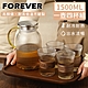 日本FOREVER 高硼硅耐熱玻璃直條紋把手水壺1500ml附水杯5件組-透明(一壺四杯) product thumbnail 1