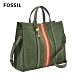 FOSSIL CARMEN 麂皮兩用手提包-橄欖綠 ZB6505355 product thumbnail 1